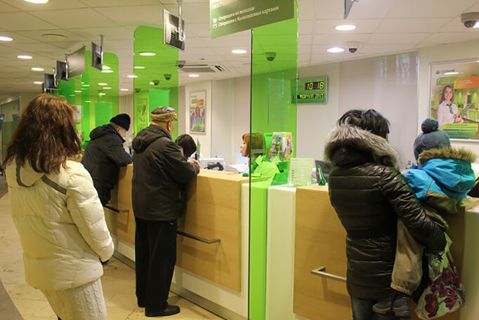 Métodos para pagar la tasa estatal por un pasaporte extranjero: a través de Sberbank, Internet y terminales