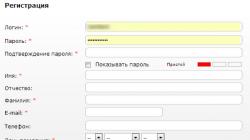 How to book a Russian Railways train ticket online without prepayment