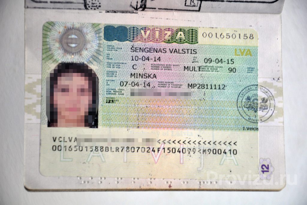 Obtendo um visto para a Letônia: quais documentos são necessários, formulário de inscrição, foto