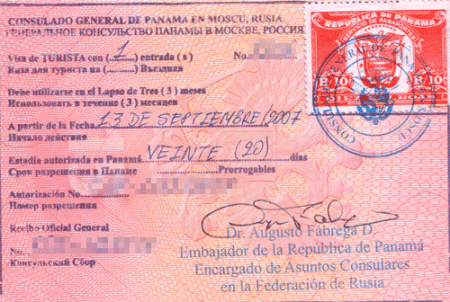 Applying for a visa and traveling to Panama