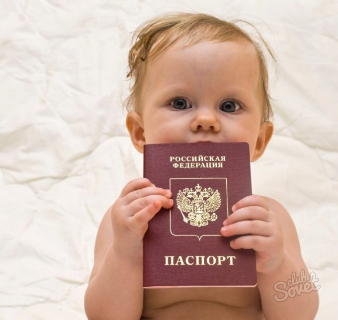 How to obtain Russian citizenship