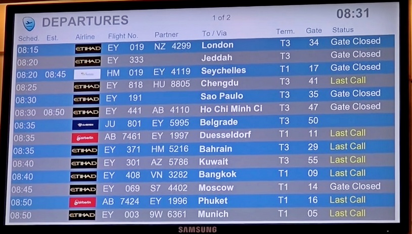 Абу Даби руу шилжүүлэн Etihad Airways-ийн нислэг