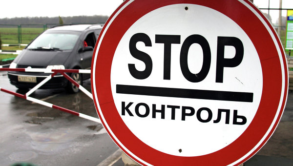 Rules for entry into Russia for Ukrainians and for Russians into Ukraine