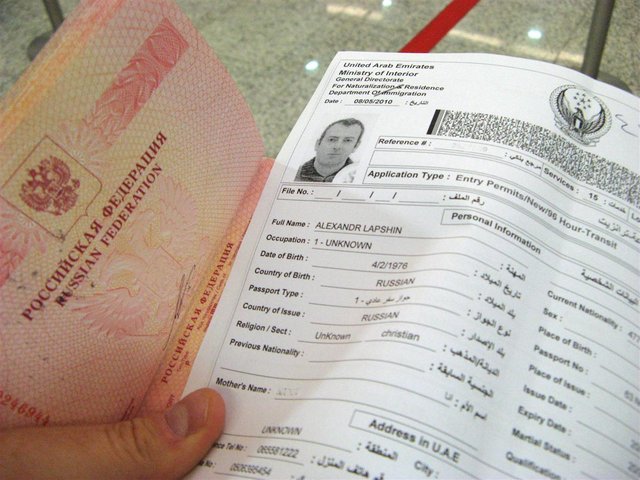 Szerezzen vízumot az Egyesült Arab Emírségekbe: mi szükséges ehhez