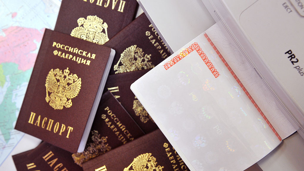 Умови набуття громадянства РФ: що потрібно?