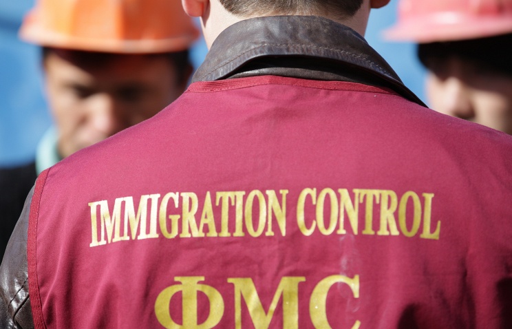 “Lista negra” del Servicio Federal de Migración de Rusia, cómo comprobarlo usted mismo