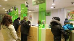 Methods of paying the state fee for a foreign passport: through Sberbank, the Internet and terminals