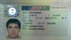 Višestruka schengenska viza: kako se prijaviti za nju