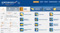 Facturación online para un vuelo de Aeroflot