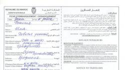 Rușii, ucrainenii, belarușii și cetățenii Kazahstanului au nevoie de viză pentru a călători în Maroc?