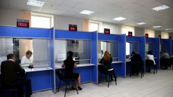 كيفية معرفة مدى جاهزية جواز السفر الأجنبي لمواطني الاتحاد الروسي