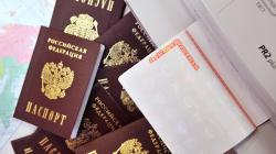 रूसी नागरिकता प्राप्त करने की शर्तें: क्या आवश्यक है?