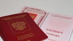 Finski Schengen: postupak i rokovi za registraciju